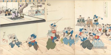  1897 - Château de Chiyoda album des hommes 1897 Toyohara Chikanobu Bijin okubi e